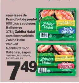 L'Intermarché SAUCISSES DE FRANCFORT DE POULET 900 G OU SAUCISSES ITALIENNES 375 G offer