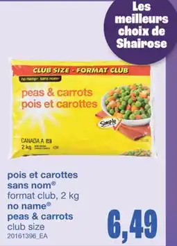 Wholesale Club POIS ET CAROTTES, 2 kg offer