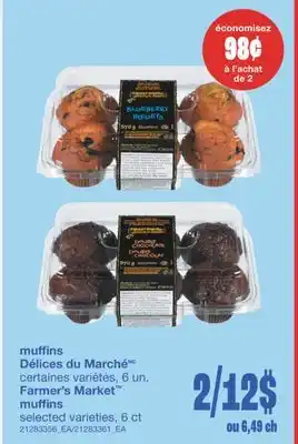 Wholesale Club MUFFINS, 6 un offer