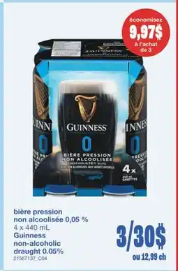 Wholesale Club BIÈRE PRESSION NON ALCOOLISÉE 0,05 % 4 X 440 ML offer