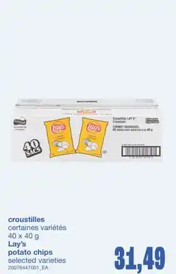 Wholesale Club CROUSTILLES, 40 x 40 g offer