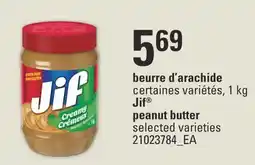 Wholesale Club BEURRE D'ARACHIDE, 1 kg offer