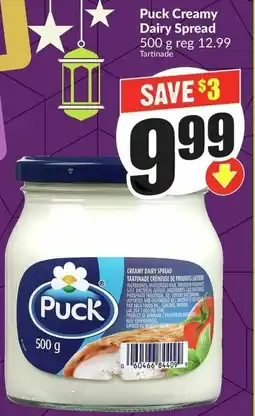 FreshCo Puck Creamy Dairy Spread offer