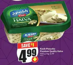 FreshCo Kasih Pistachio Premium Quality Halva offer