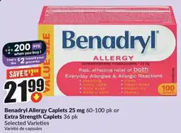 FreshCo Benadryl Allergy Caplets or Extra Strength Caplets offer