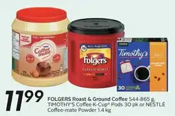 Sobeys Folgers roast & ground coffee offer