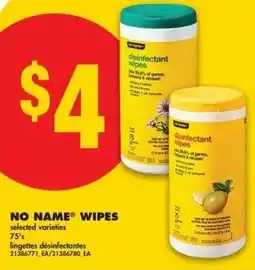 No Frills No name wipes offer