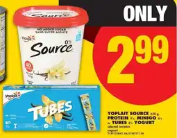 No Frills Yoplait source or Protein offer