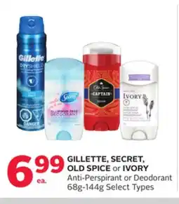 Rexall GILLETTE, SECRET, OLD SPICE or IVORY Anti-Perspirant or Deodorant offer