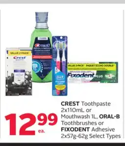 Rexall CREST Toothpaste 2x110mL or Mouthwash 1L, ORAL-B Toothbrushes or FIXODENT Adhesive 2x57g-62g offer