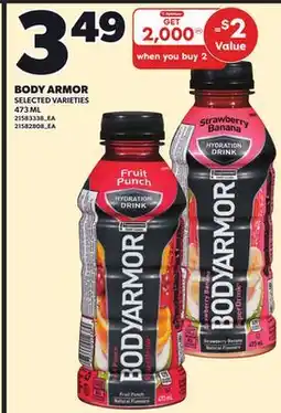 Independent City Market BODY ARMOR, 473 ML offer