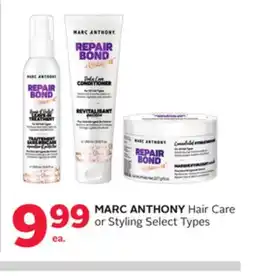 Rexall MARC ANTHONY Hair Care or Styling offer