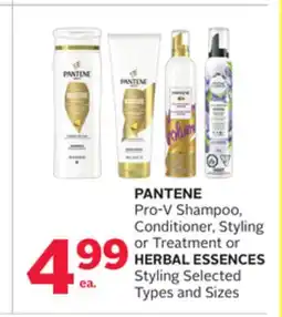 Rexall PANTENE Pro-V Shampoo, Conditioner, Styling or Treatment or HERBAL ESSENCES Styling offer