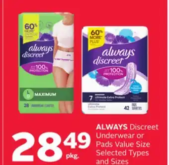 Rexall ALWAYS Discreet Underwear or Pads Value Size offer