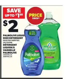 Independent City Market PALMOLIVE LIQUID DISH DETERGENT, 591/828 ML offer