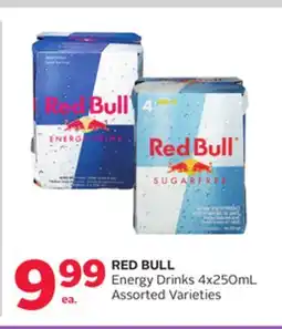 Rexall RED BULL Energy Drinks offer