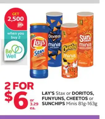 Rexall LAY'S Stax or DORITOS, FUNYUNS, CHEETOS or SUNCHIPS Minis offer