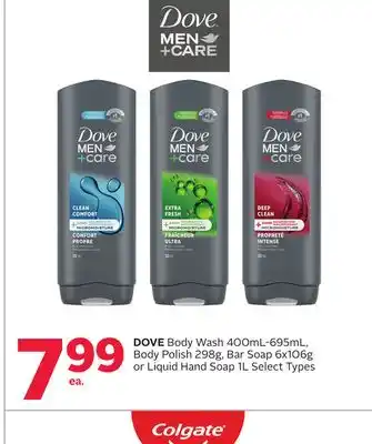 Rexall DOVE Body Wash 400mL-695mL, Body Polish 298g, Bar Soap 6x106g or Liquid Hand Soap 1L offer