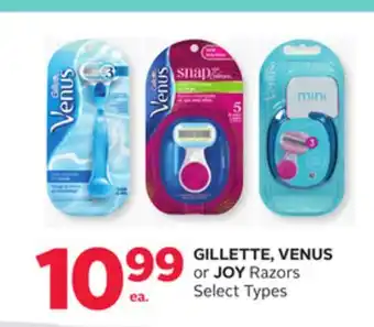 Rexall GILLETTE, VENUS or JOY Razors offer