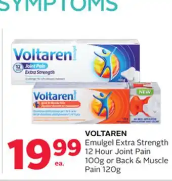 Rexall VOLTAREN Emulgel Extra Strength 12 Hour Joint Pain 100g or Back & Muscle Pain 120g offer