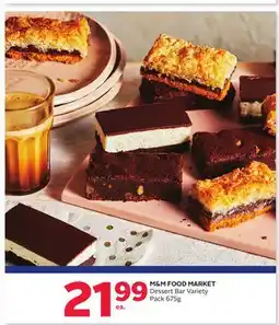 Rexall M & M FOOD MARKET Dessert Bar Variety Pack offer