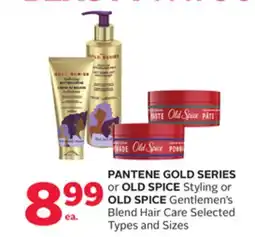 Rexall PANTENE GOLD SERIES or OLD SPICE Styling or OLD SPICE Gentlemen's Blend Hair Care offer