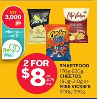 Rexall SMARTFOOD 170g-220g, CHEETOS 180g-310g or MISS VICKIE'S 200g-220g offer