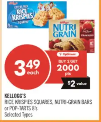 Shoppers Drug Mart KELLOGG'S RICE KRISPIES SQUARES, NUTRI-GRAIN BARS or POP-TARTS 8's offer