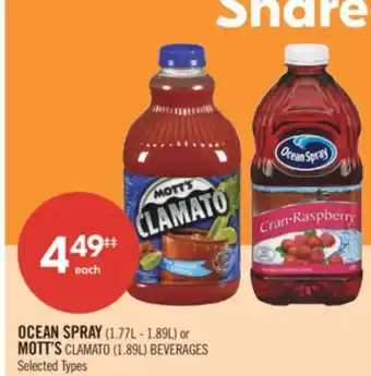 Shoppers Drug Mart OCEAN SPRAY 1.77L-1.89L or MOTT'S CLAMATO 1.89L BEVERAGES offer