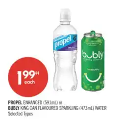 Shoppers Drug Mart PROPEL ENHANCED 591mL or BUBLY KING CAN FLAVOURED SPARKLING 473mL WATER offer