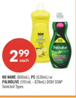 Shoppers Drug Mart NO NAME 800mL, PC 638mL or PALMOLIVE 591mL-828mL DISH SOAP offer