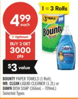 Shoppers Drug Mart BOUNTY PAPER TOWELS (1 Roll), MR. CLEAN LIQUID CLEANER (1.2L) or DAWN DISH SOAP (366mL - 709mL) offer