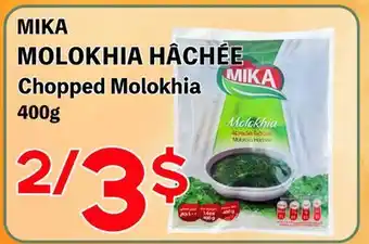 Marche Salaberry MIKA MOLOKHIA HÂCHÉE offer