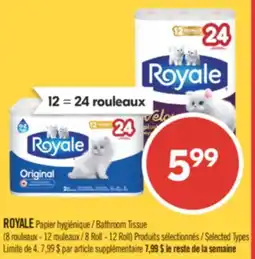 Pharmaprix ROYALE Bathroom Tissue offer