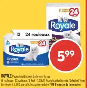 Pharmaprix ROYALE Bathroom Tissue offer