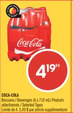 Pharmaprix COCA-COLA Beverages (6 x 710 mL) offer