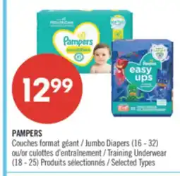 Pharmaprix PAMPERS Jumbo Diapers 16 - 32 or Training Underwear 18 - 25 offer