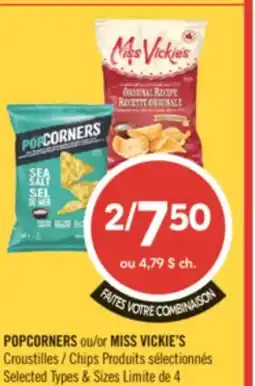 Pharmaprix POPCORNERS or MISS VICKIE'S Chips offer