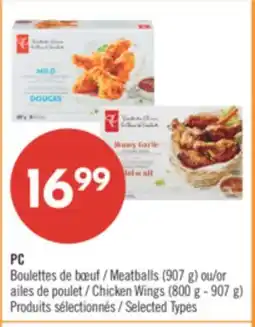 Pharmaprix PC Meatballs (907 g) or Chicken Wings (800 g - 907 g) offer