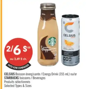 Pharmaprix CELSIUS Energy Drink (355 mL) or STARBUCKS Beverages offer