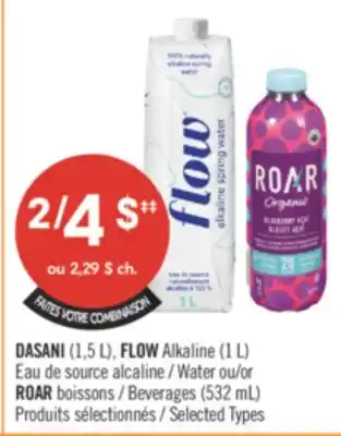 Pharmaprix DASANI (1.5 L), FLOW Alkaline (1 L) Water or ROAR Beverages (532 mL) offer