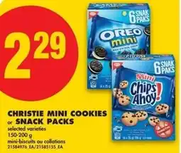 No Frills Christie mini cookies or snack packs offer