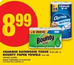 No Frills Charmin bathroom tissue or bounty paper towels offer