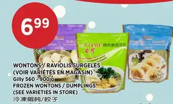 Kim Phat Gilly FROZEN WONTONS / DUMPLINGS offer