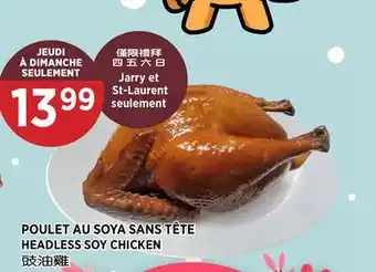 Kim Phat HEADLESS SOY CHICKEN offer