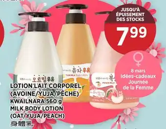 Kim Phat KWAILNARA MILK BODY LOTION offer