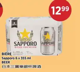 Kim Phat Sapporo BEER offer