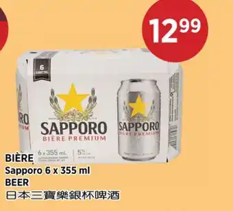 Kim Phat Sapporo BEER offer