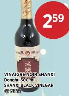 Kim Phat Donghu SHANXI BLACK VINEGAR offer