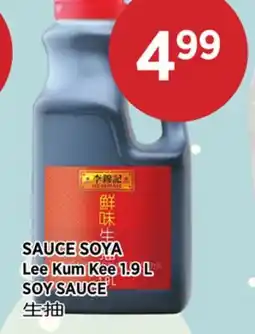 Kim Phat Lee Kum Kee SAUCE SOYA offer